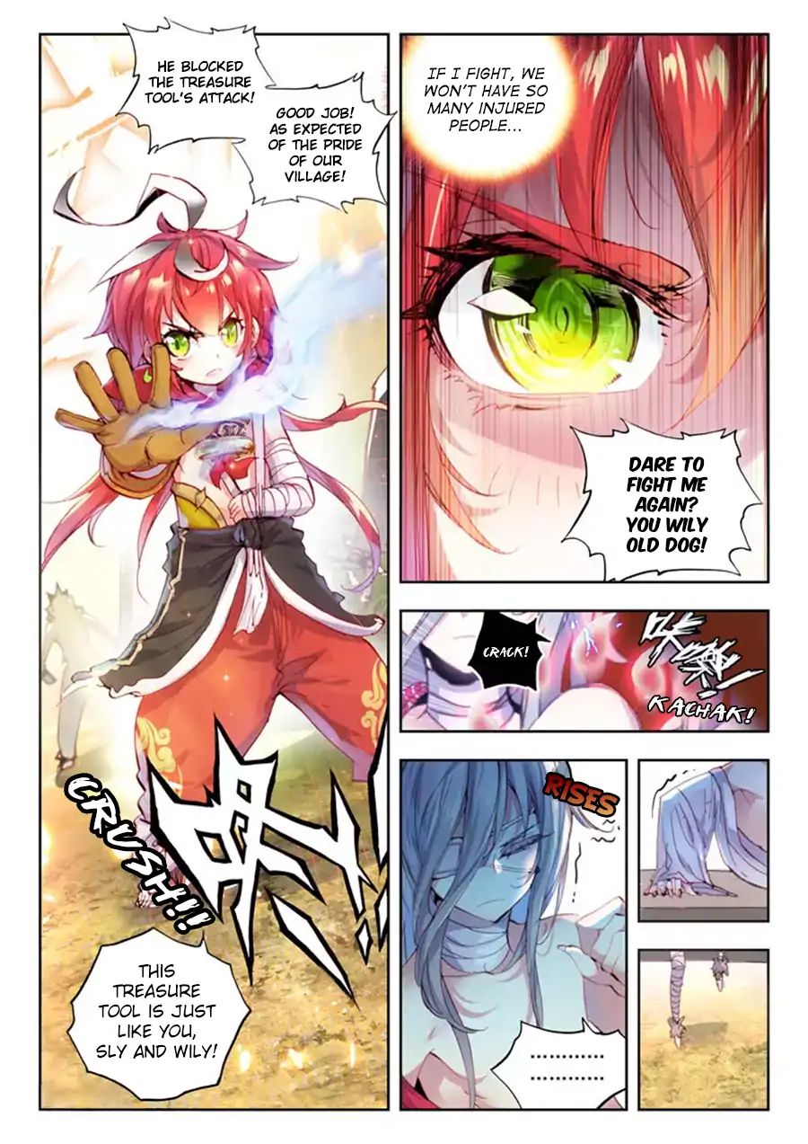 Perfect World (Chen Dong) - Vol.1 Chapter 9: Treasure Tool