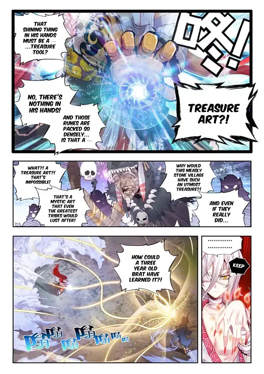 Perfect World (Chen Dong) - Vol.1 Chapter 9: Treasure Tool