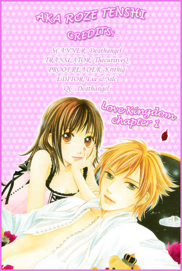 Hadaka No Oujisama - Love Kingdom - Vol.1 Chapter 1