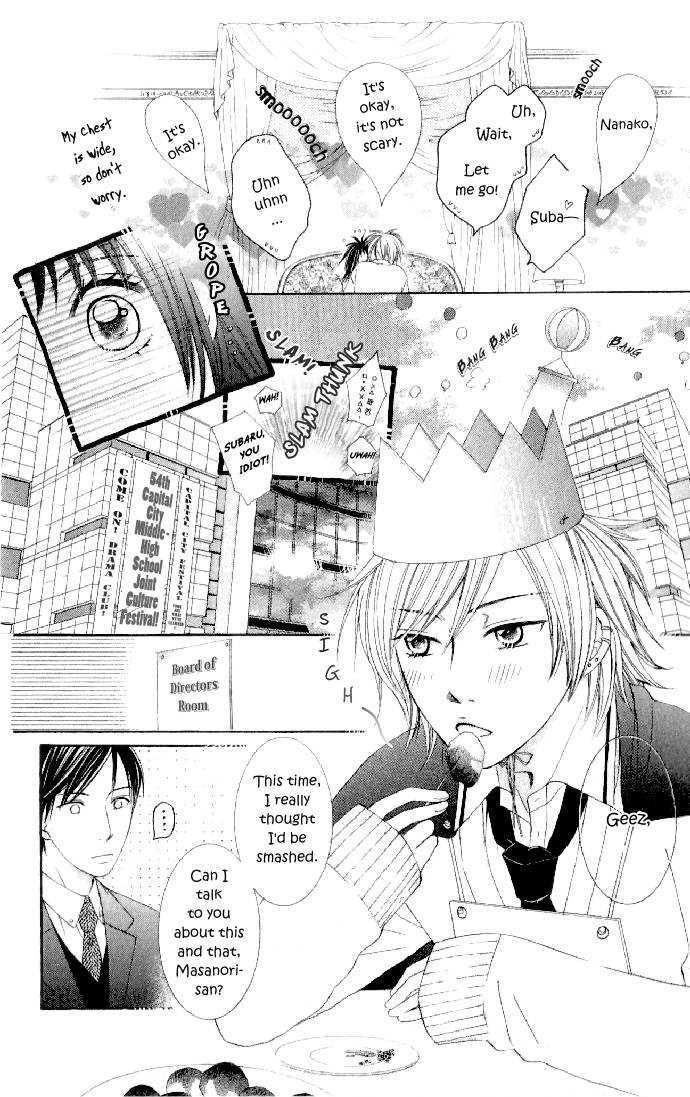 Hadaka No Oujisama - Love Kingdom - Vol.2 Chapter 8