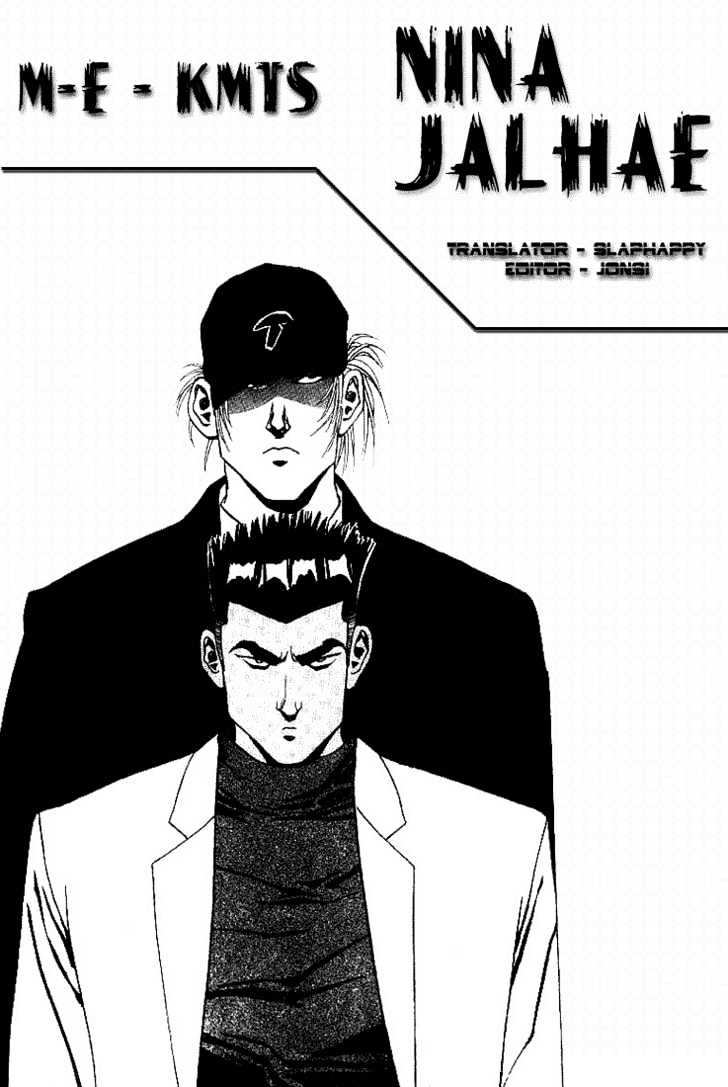 Nina Jalhae - Vol.2 Chapter 10