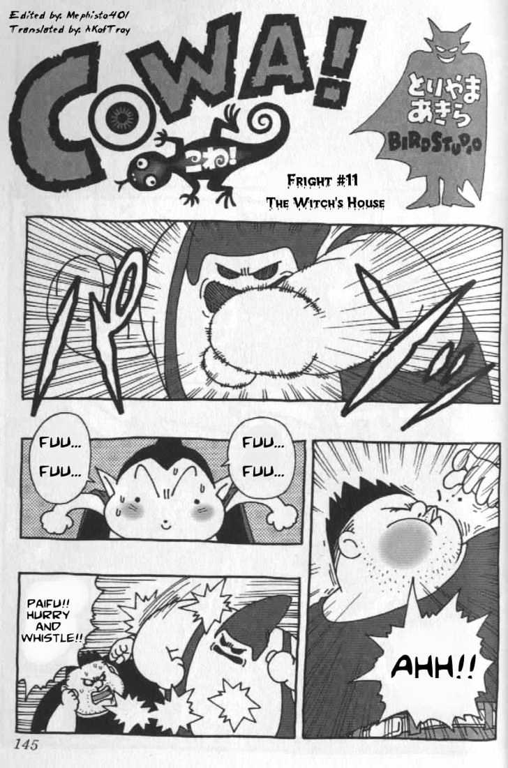 Cowa! - Vol.1 Chapter 11