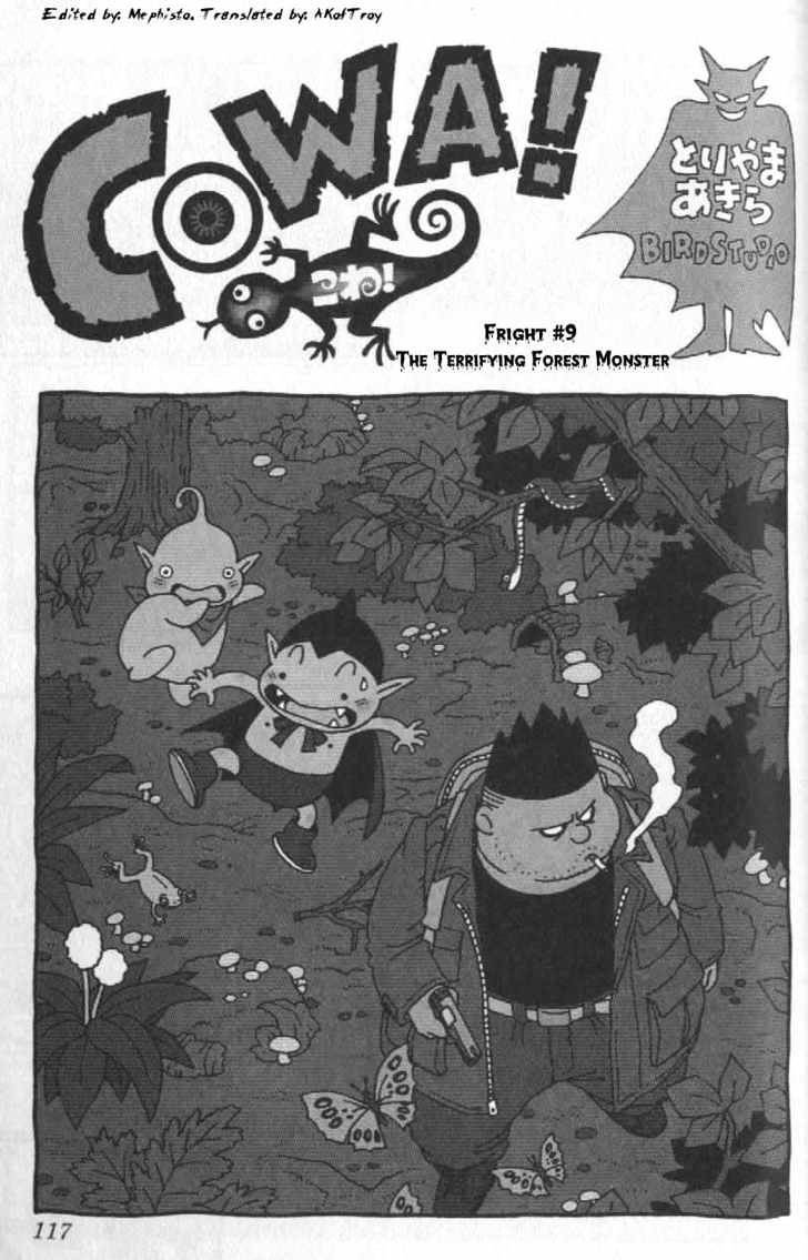 Cowa! - Vol.1 Chapter 9