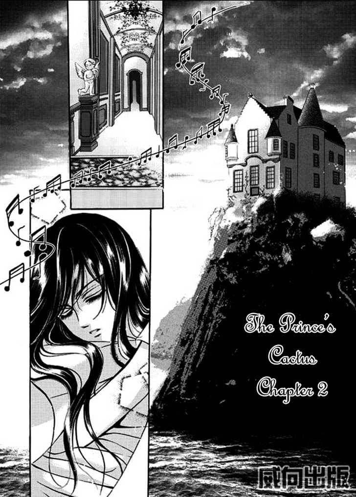 The Prince's Cactus - Vol.1 Chapter 2 : A Hostile "Morning After"