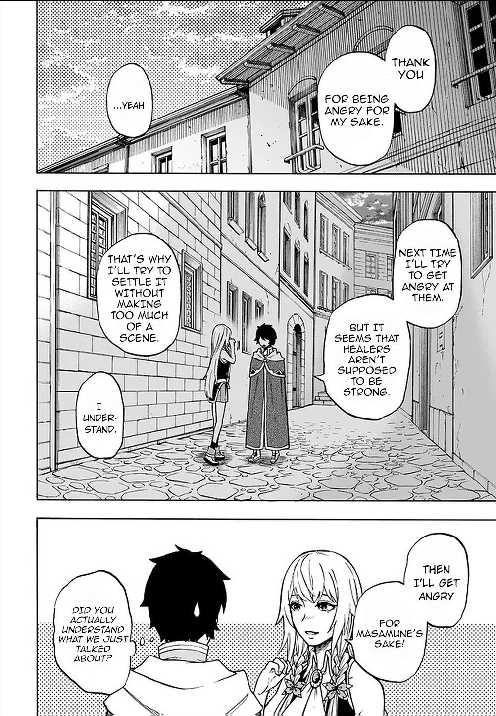 Nito's Lazy Foreign World Syndrome - Chapter 8.1