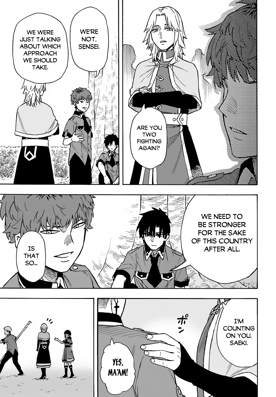 Nito's Lazy Foreign World Syndrome - Chapter 21