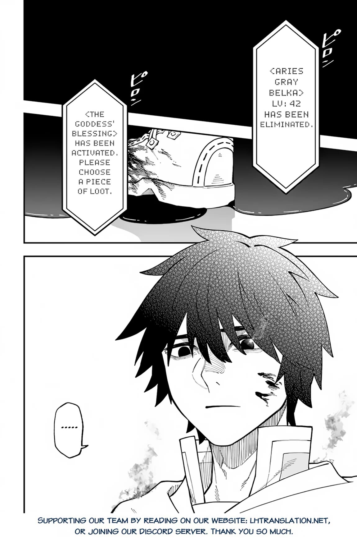 Nito's Lazy Foreign World Syndrome - Chapter 30