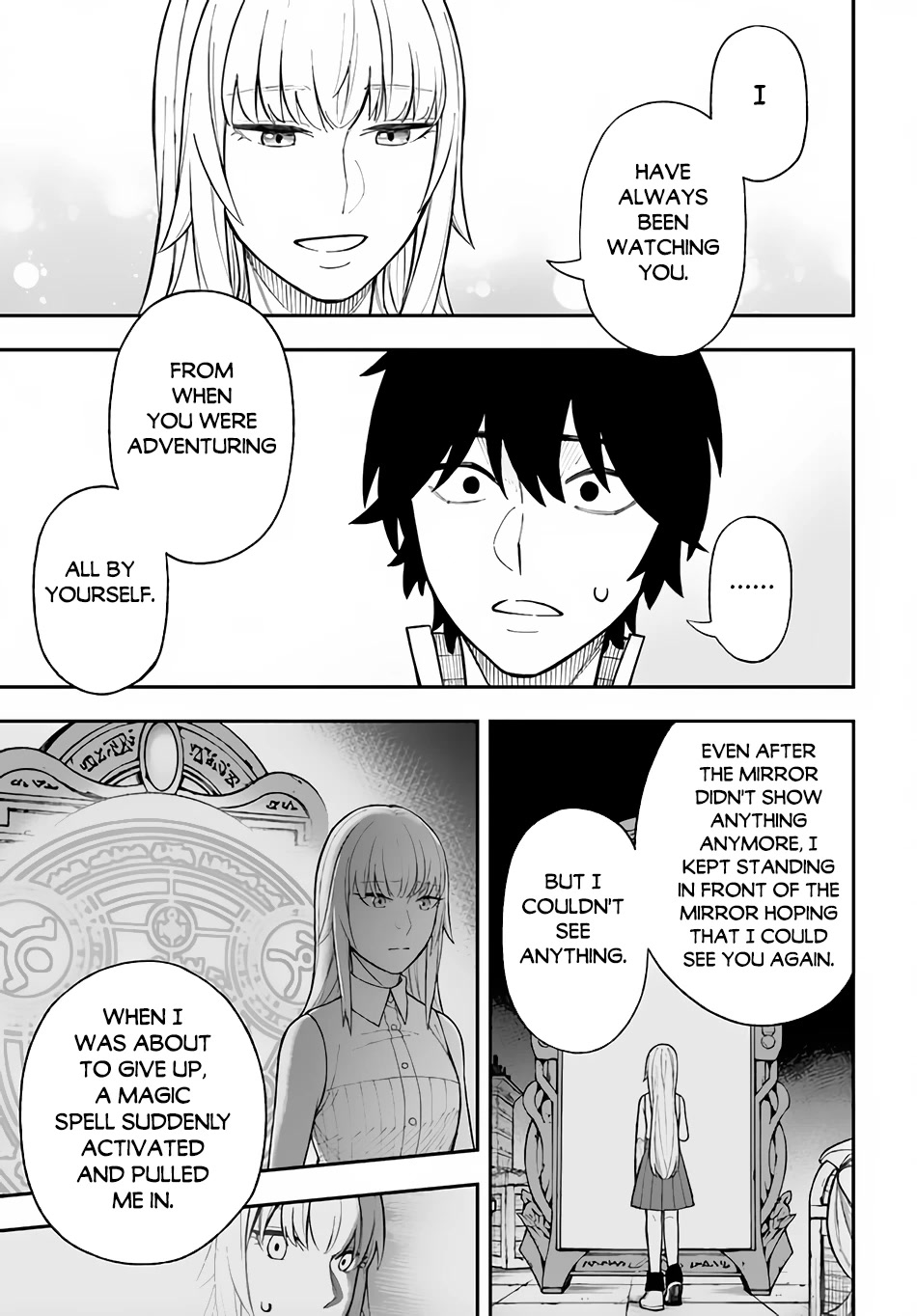 Nito's Lazy Foreign World Syndrome - Chapter 25: Fate