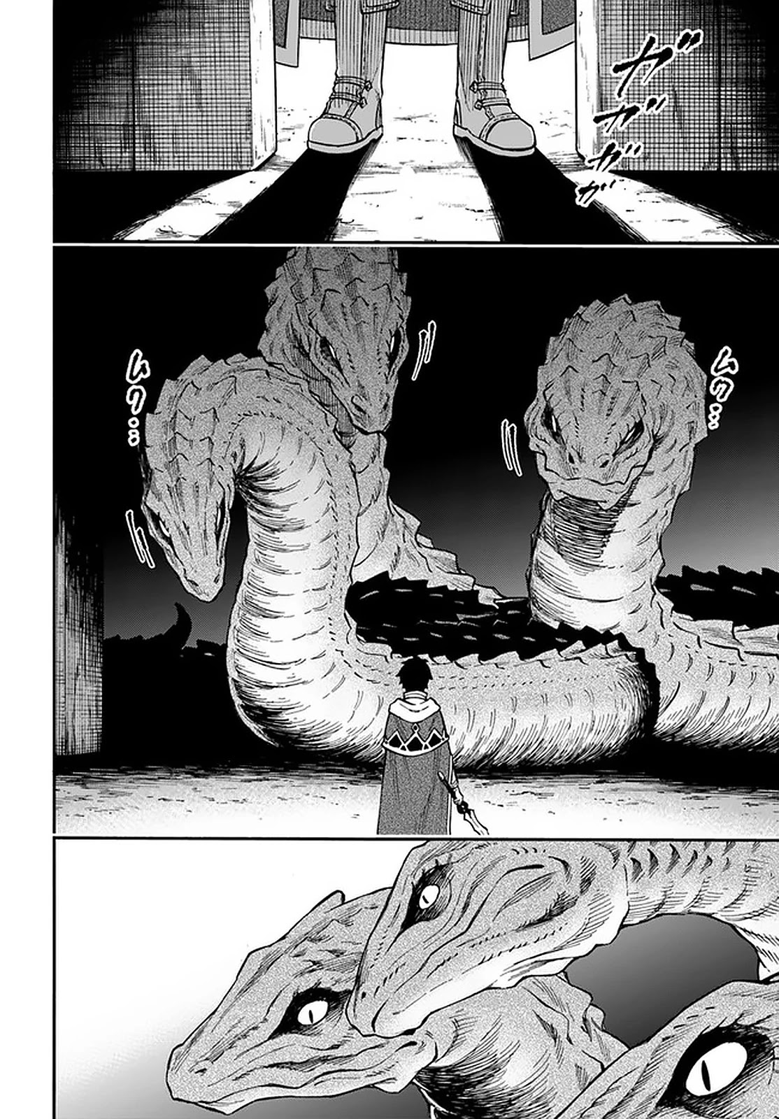 Nito's Lazy Foreign World Syndrome - Chapter 17.1: Basilisk