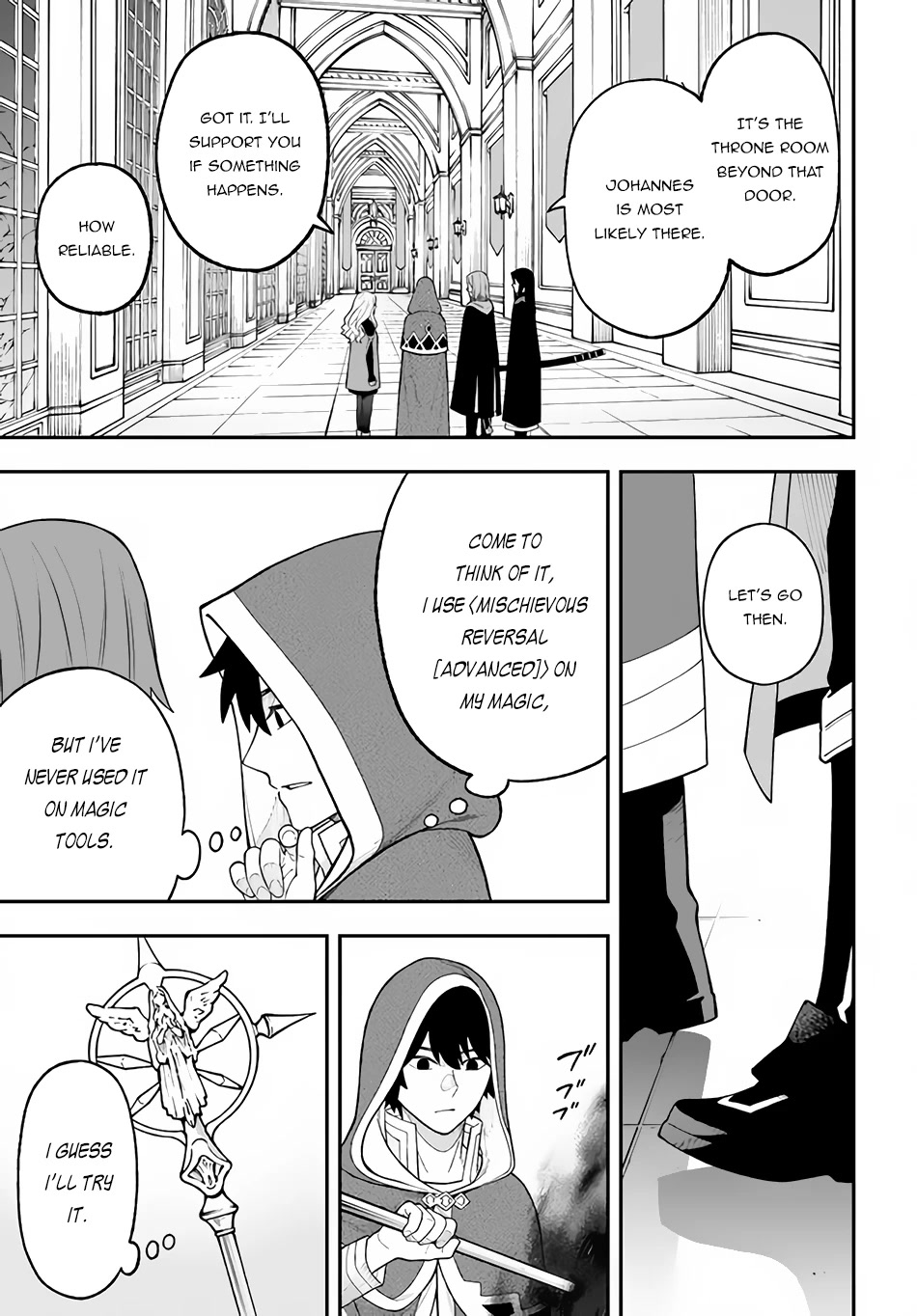 Nito's Lazy Foreign World Syndrome - Chapter 27