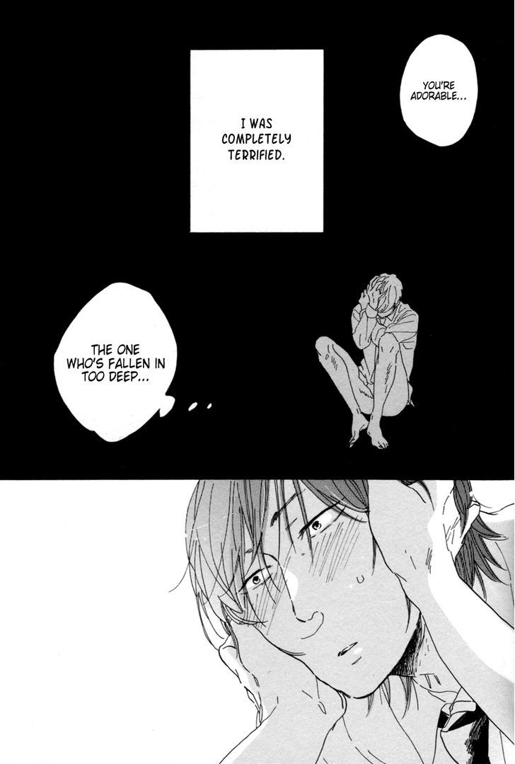 Udagawachou De Mattete Yo. - Chapter 6