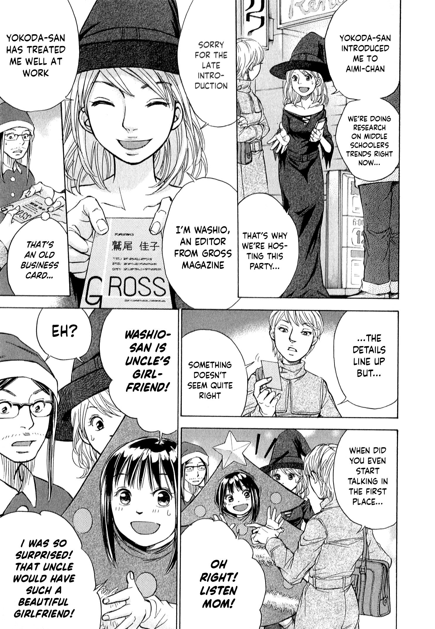 W X Y - Vol.6 Chapter 54: New Year’s Komachi