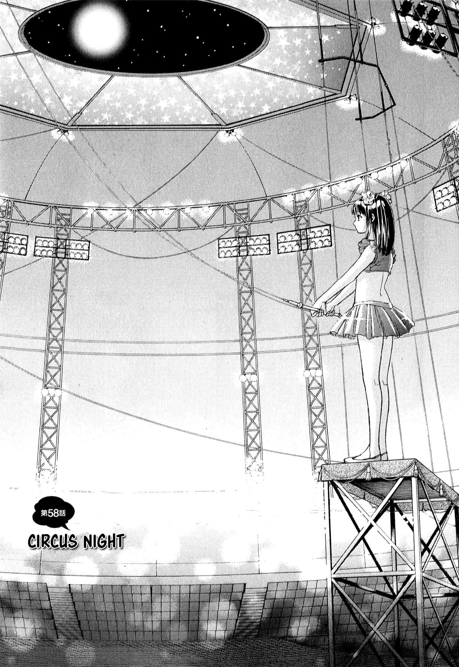 W X Y - Vol.6 Chapter 58: Circus Night