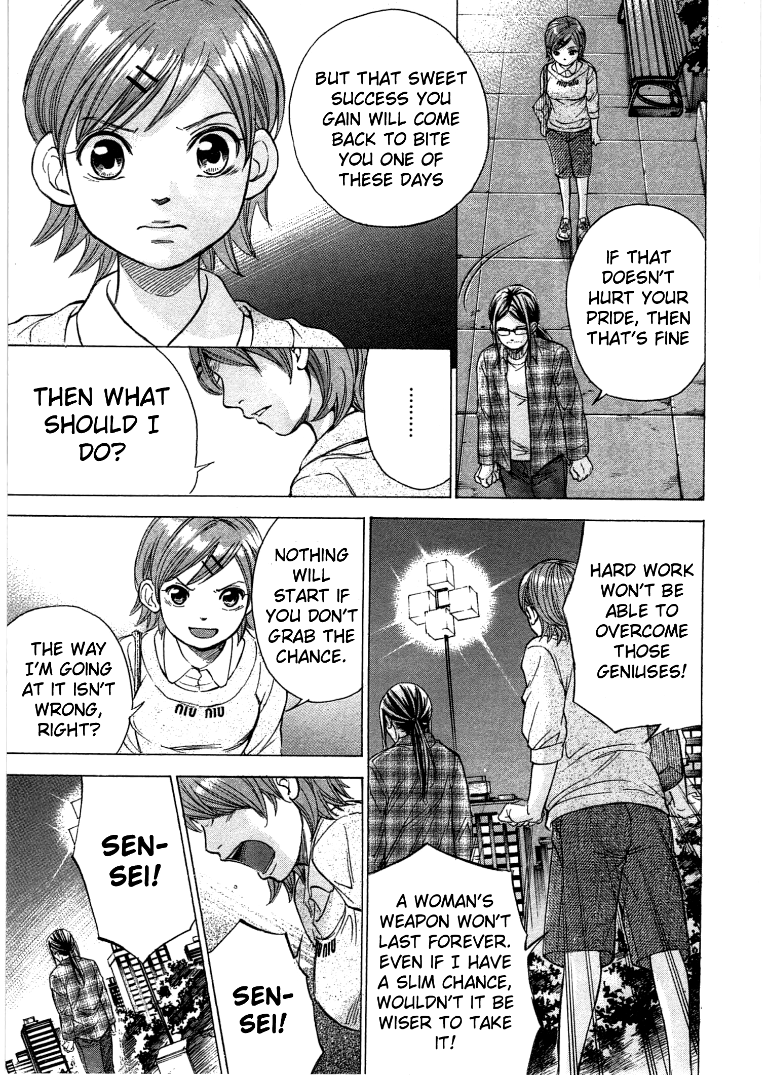 W X Y - Vol.5 Chapter 41: In Place Of God