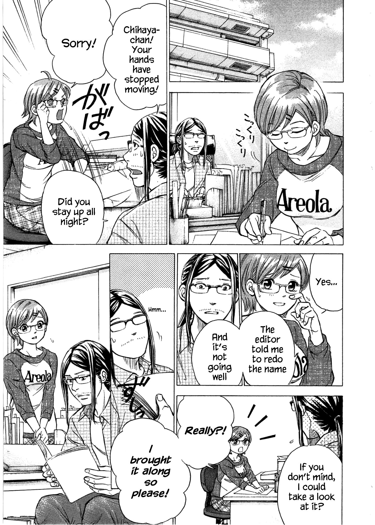 W X Y - Vol.5 Chapter 38: Ch 38: Forward! Chihaya’s Road To Becoming A Mangaka!