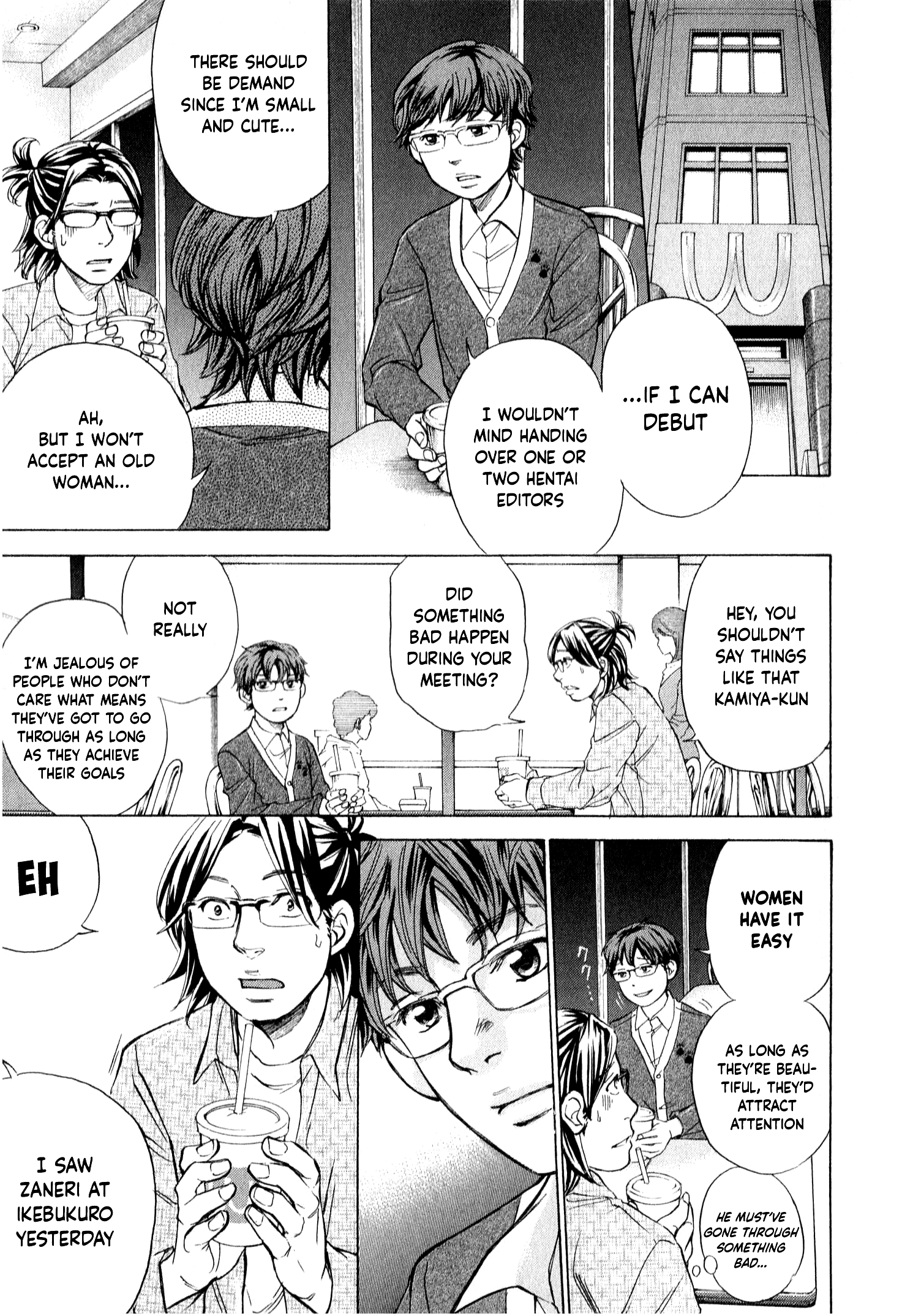 W X Y - Vol.6 Chapter 49: The Hair Behind The Goddess