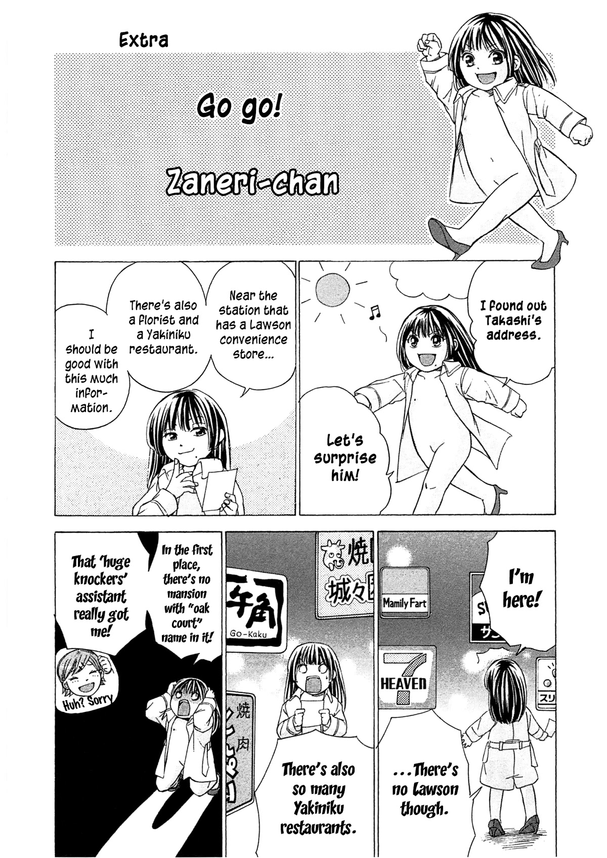 W X Y - Chapter 48: Hide! Honeymoon Disappearance