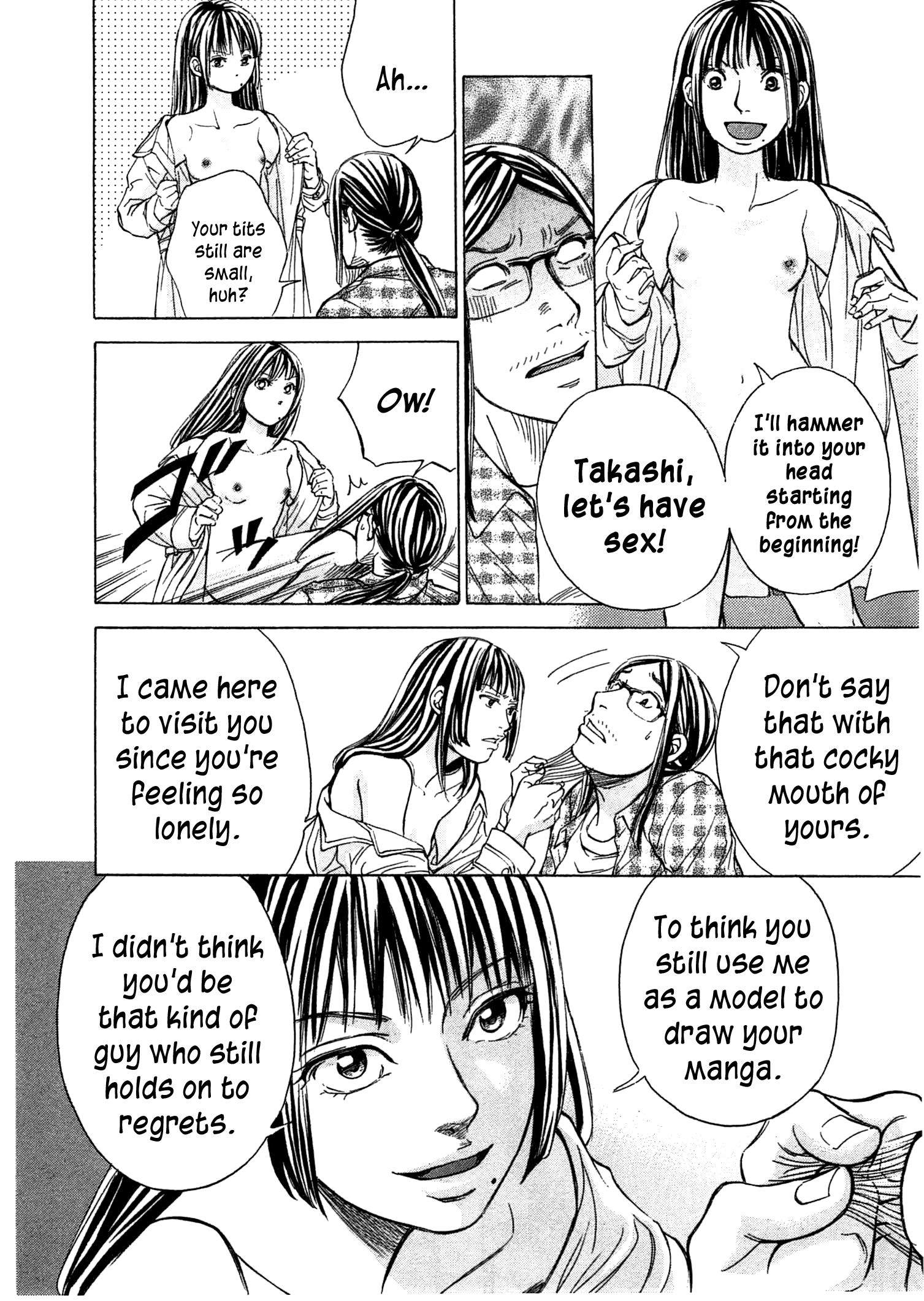 W X Y - Vol.5 Chapter 46: The Two Aimi’s