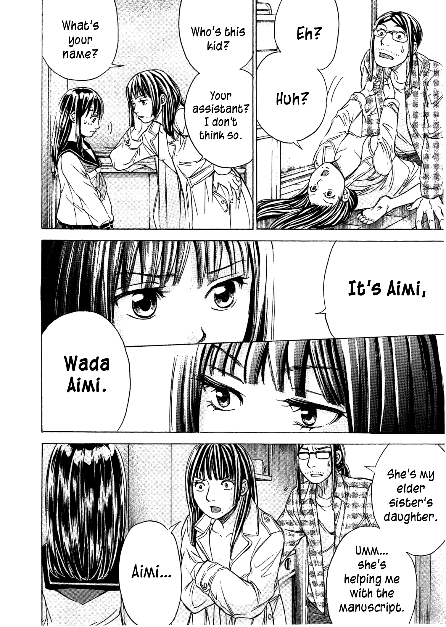 W X Y - Vol.5 Chapter 46: The Two Aimi’s