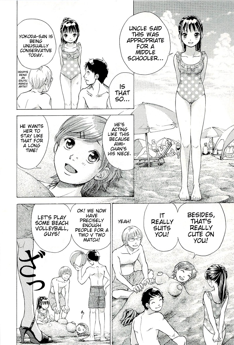 W X Y - Vol.3 Chapter 24 : When Washio Changed Into Her Bathing Suit