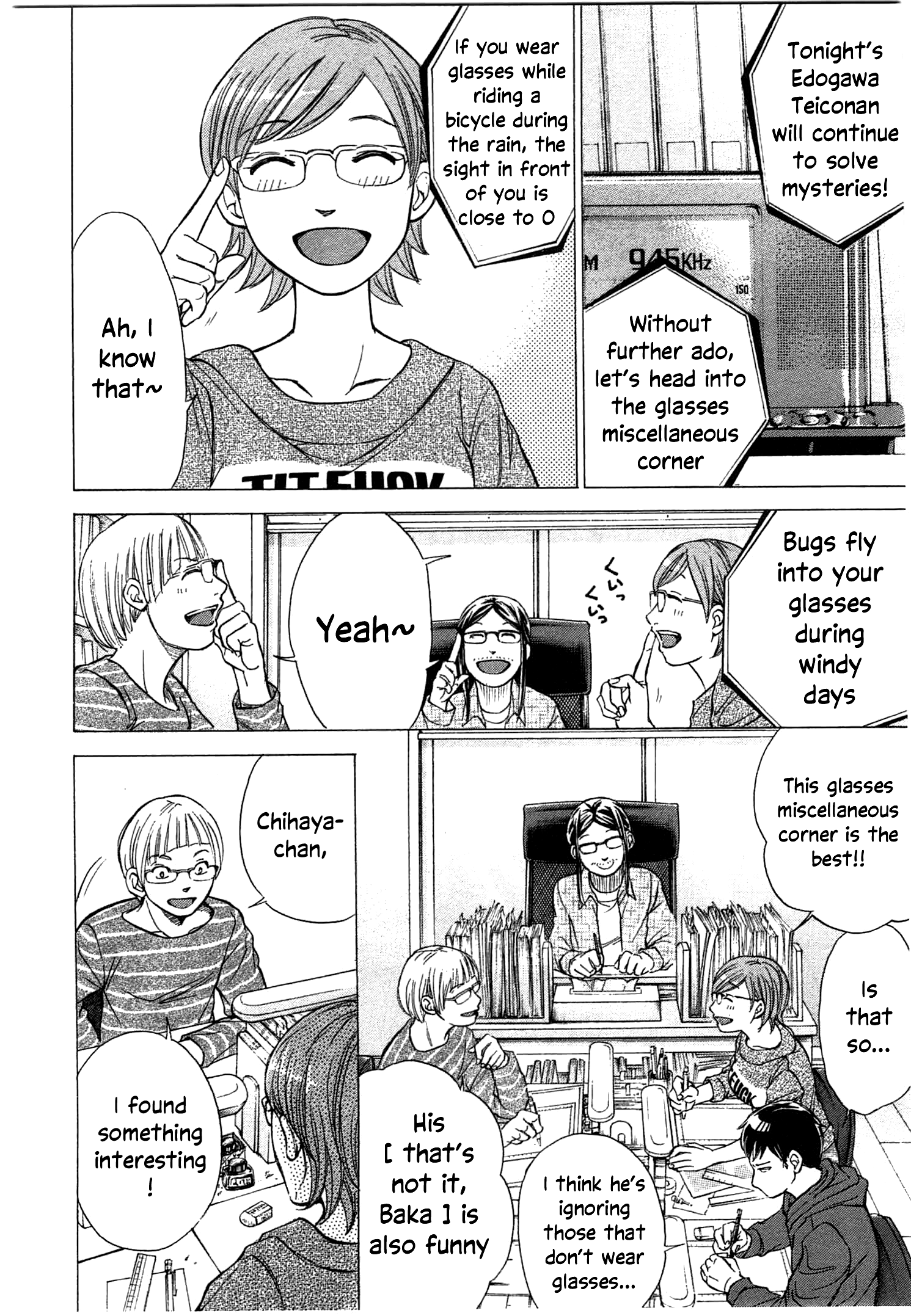 W X Y - Vol.4 Chapter 37: Glasses And Misc.