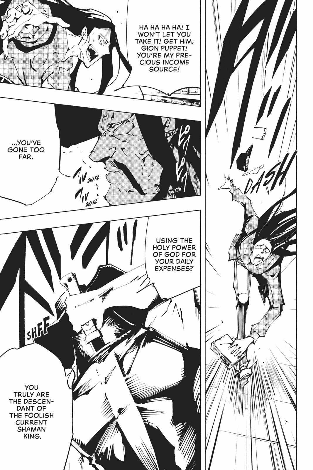 Shaman King: The Super Star - Chapter 28