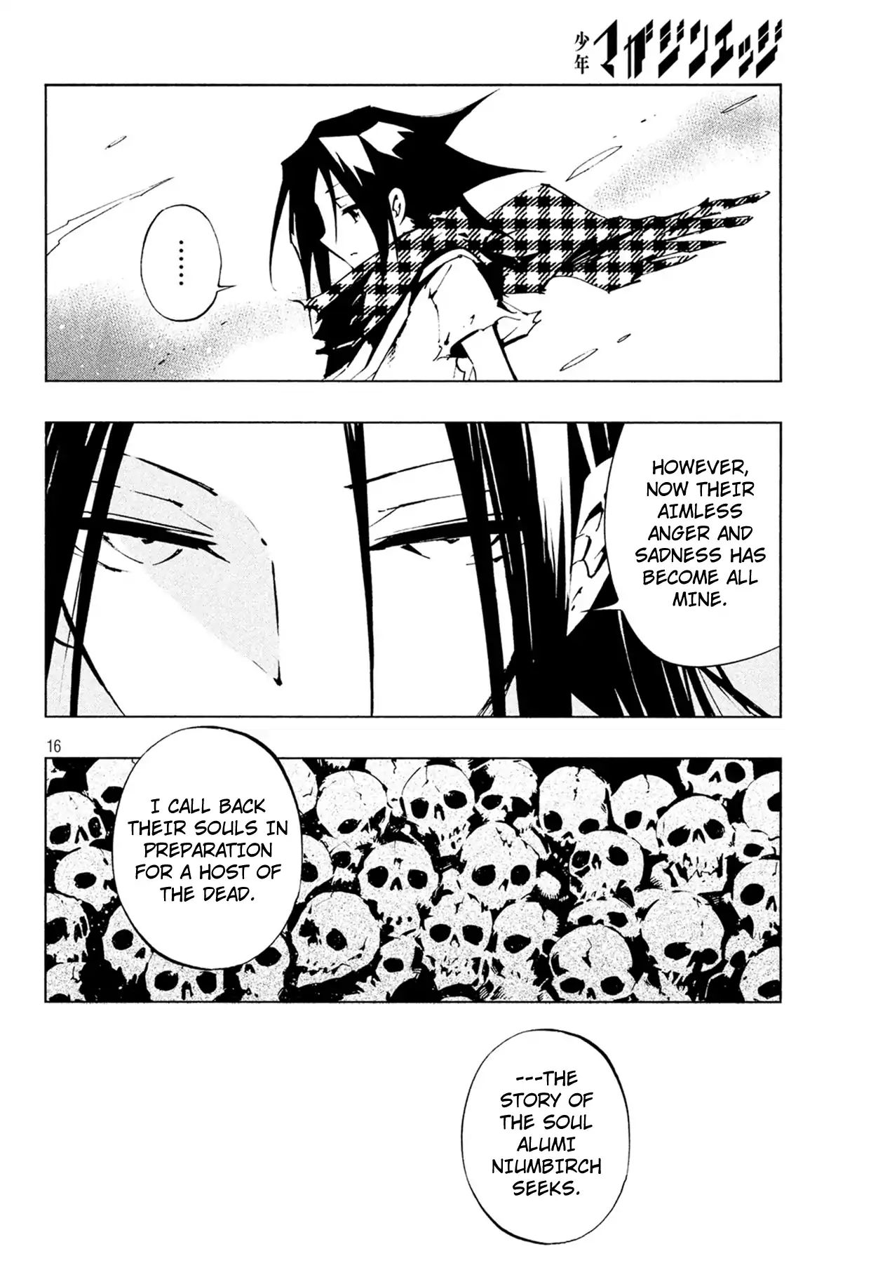 Shaman King: The Super Star - Chapter 4: Demonic Possessor