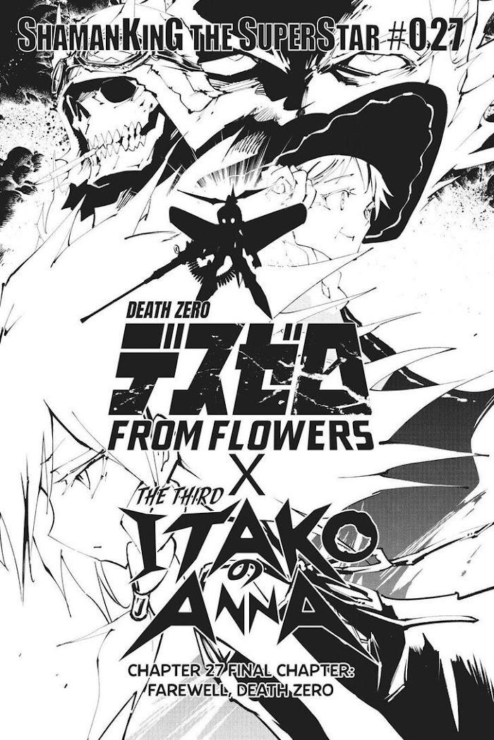 Shaman King: The Super Star - Chapter 27