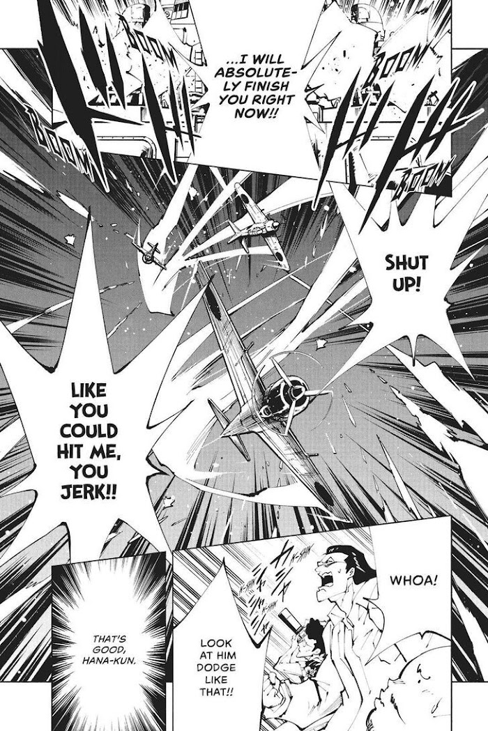 Shaman King: The Super Star - Chapter 27