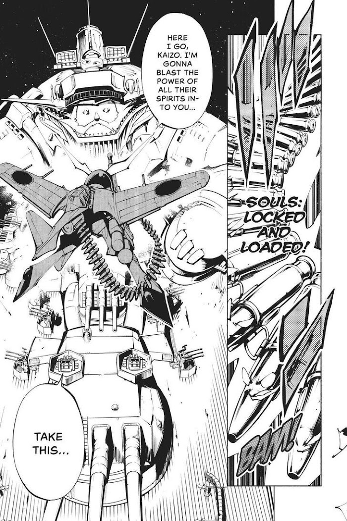 Shaman King: The Super Star - Chapter 27