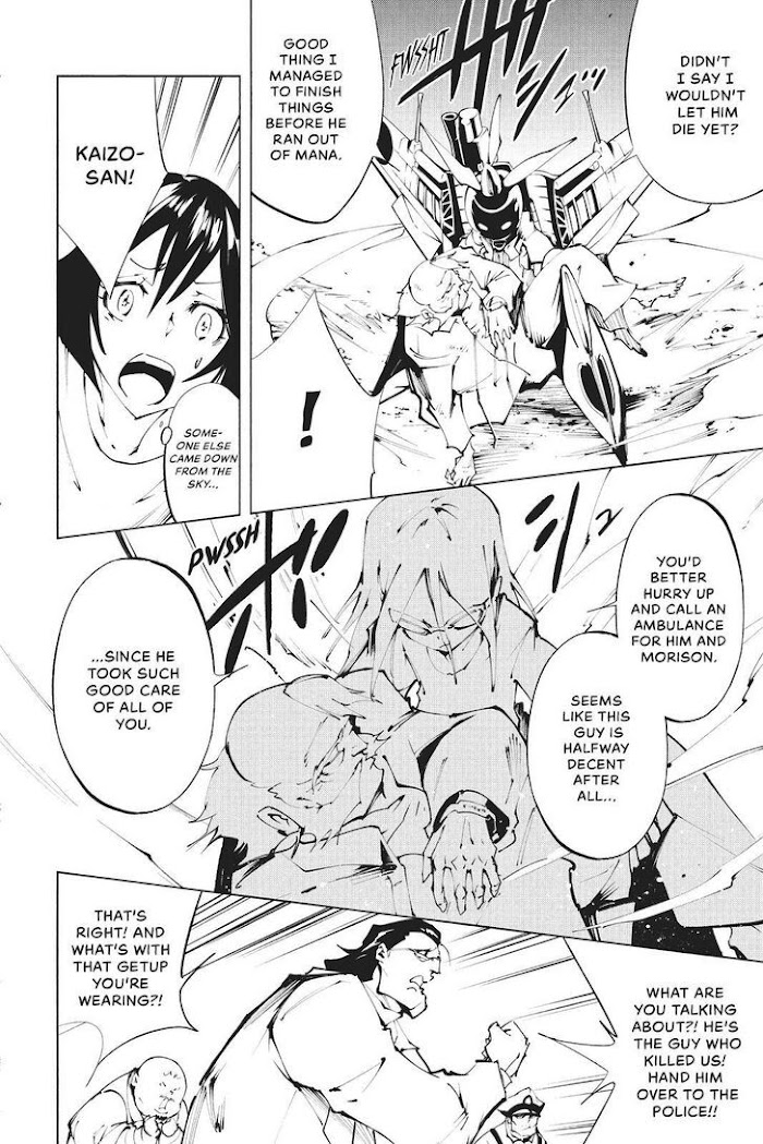 Shaman King: The Super Star - Chapter 27