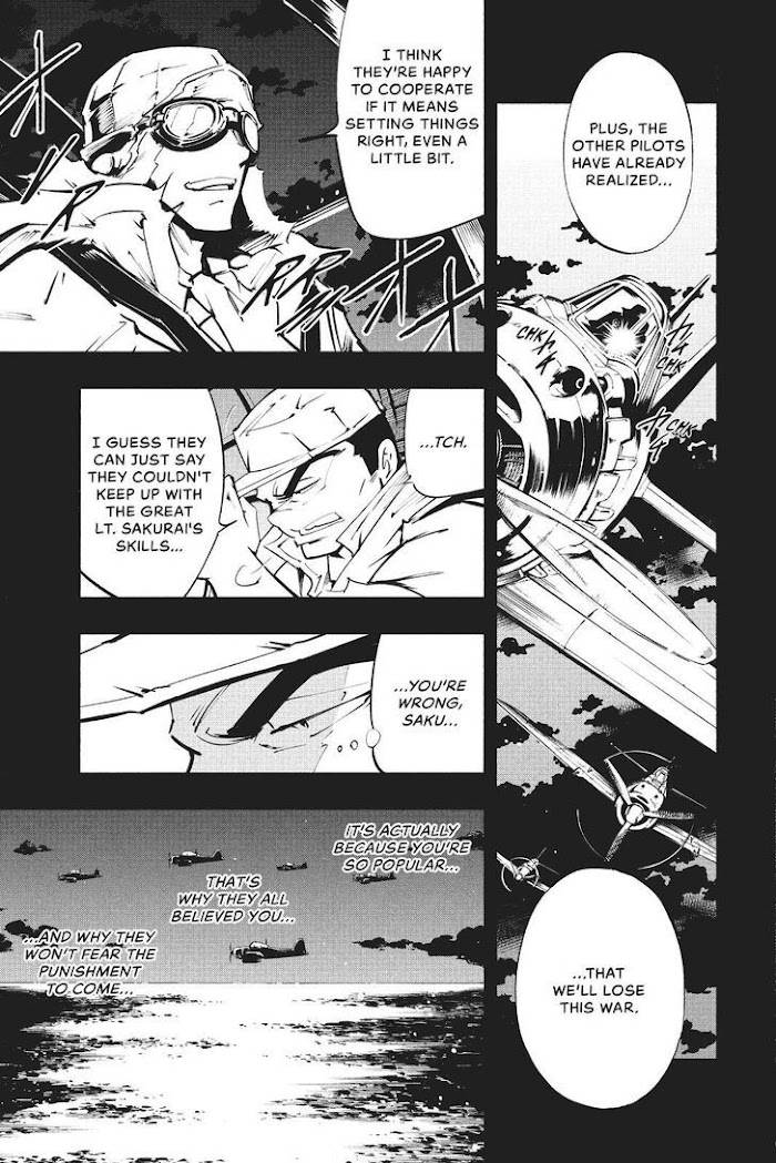 Shaman King: The Super Star - Chapter 16