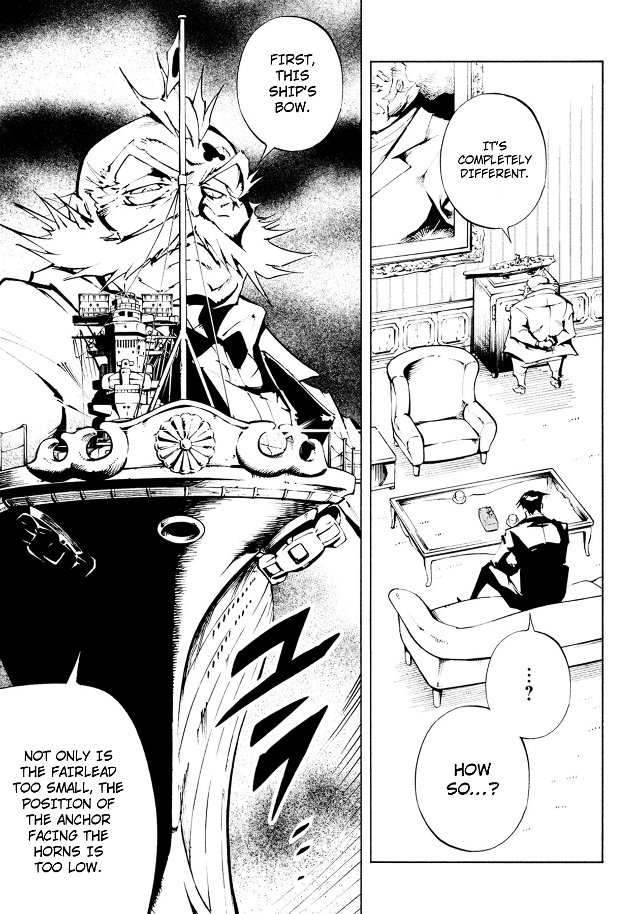 Shaman King: The Super Star - Vol.1 Chapter 7: The Old Men Of August