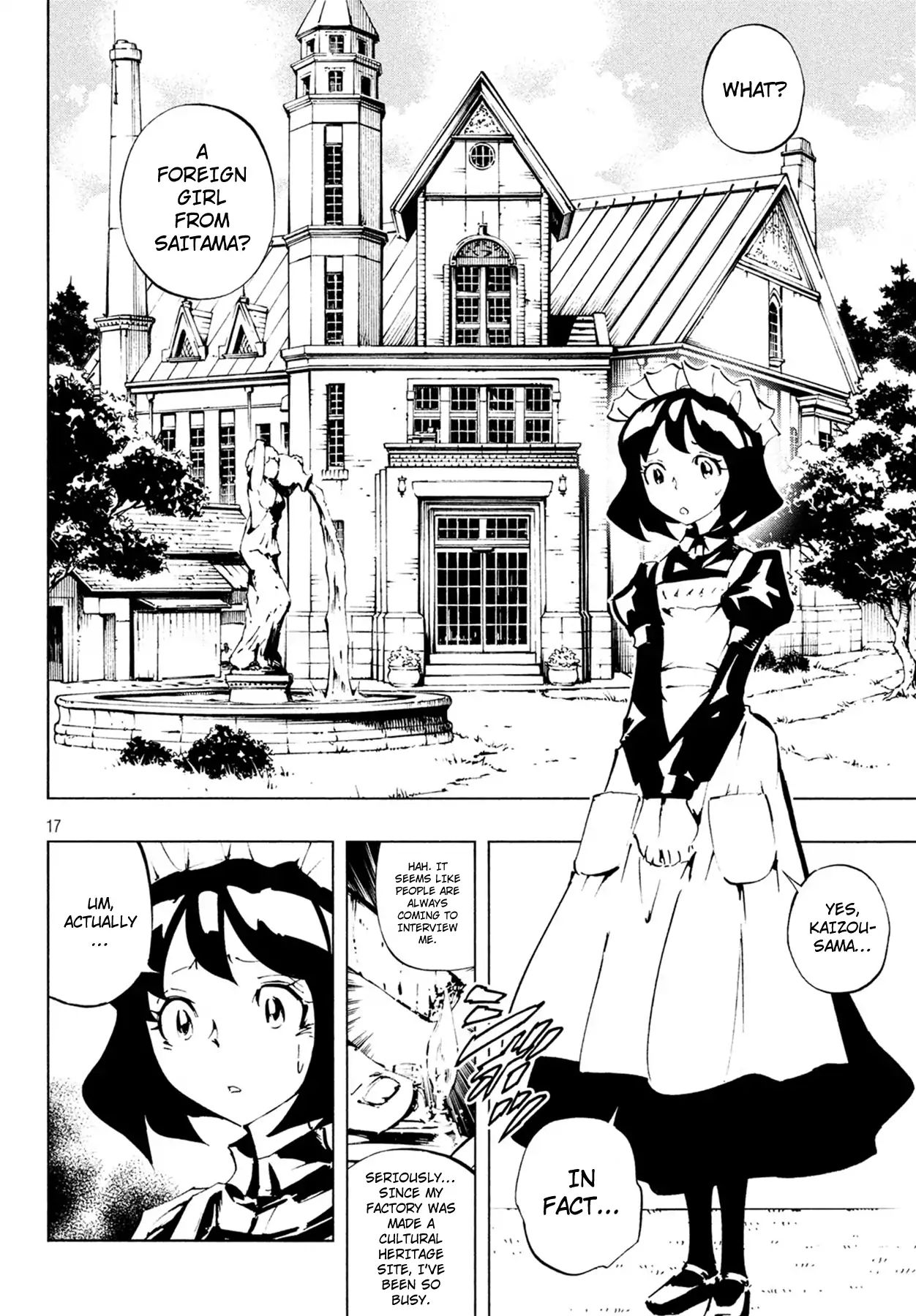 Shaman King: The Super Star - Chapter 1: She Came By Sidecar!