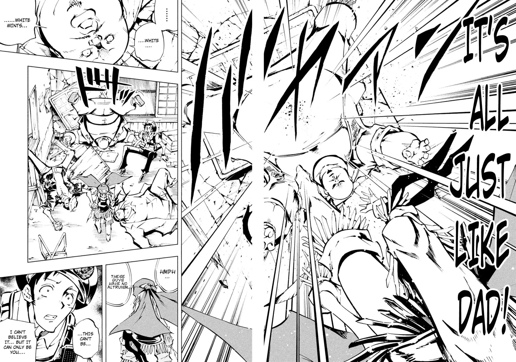 Shaman King: The Super Star - Chapter 2: Itako Power