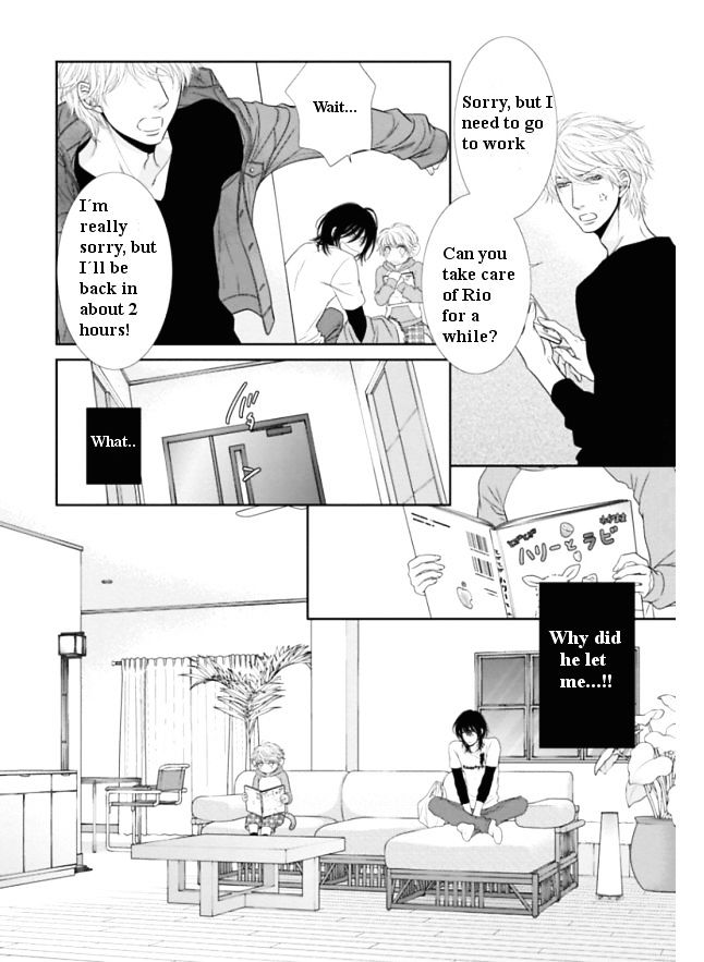 Kuroneko Kareshi No Itoshikata - Vol.1 Chapter 3 : Kuroneko Kareshi No Itoshikata 3