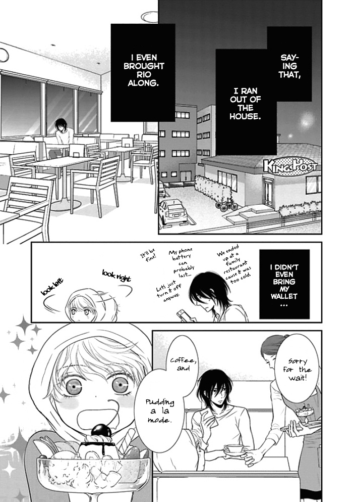 Kuroneko Kareshi No Itoshikata - Vol.2 Chapter 8