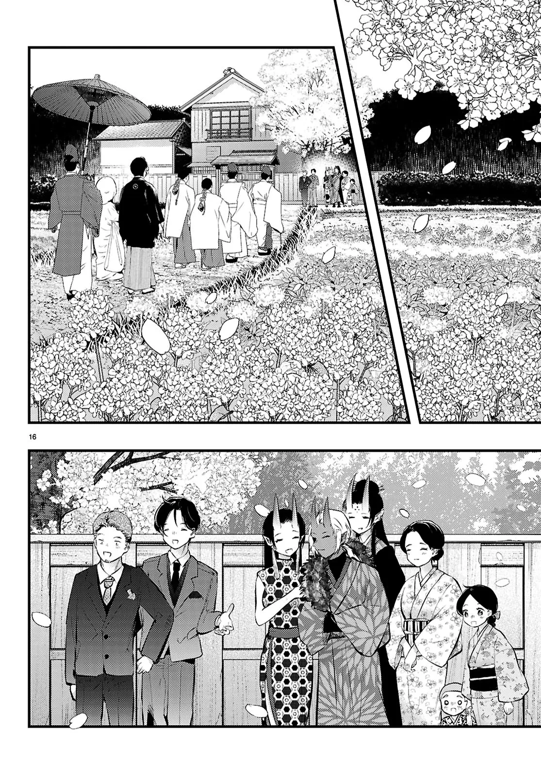 Tsuma No Kigen De Tenkou Ga Kawaru Hanashi - Vol.2 Chapter 19: A Raijin's Wedding