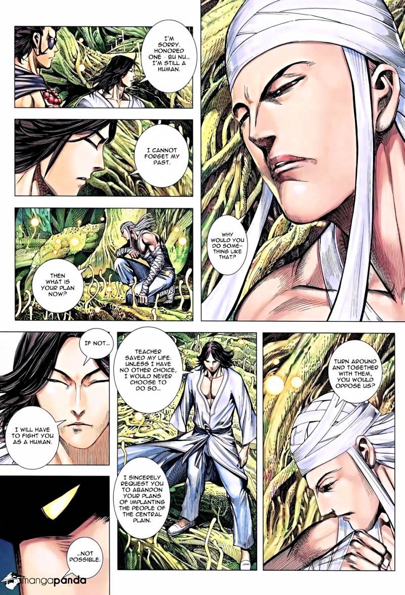 Feng Shen Ji - Chapter 16 : V3Ch16