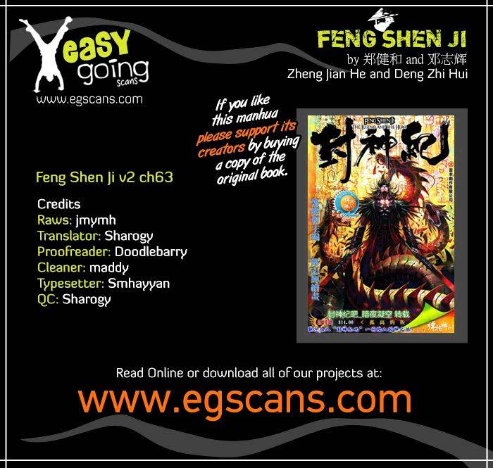 Feng Shen Ji - Chapter 101 : V2Ch63