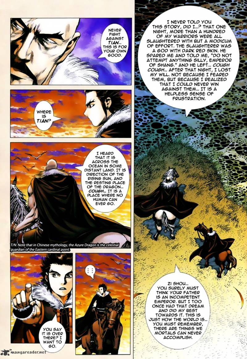 Feng Shen Ji - Chapter 2