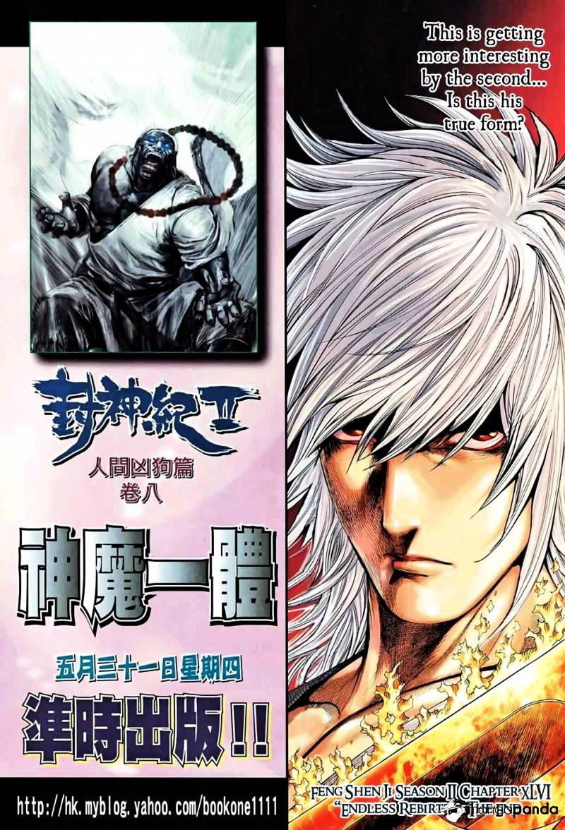 Feng Shen Ji - Chapter 84 : V2Ch46