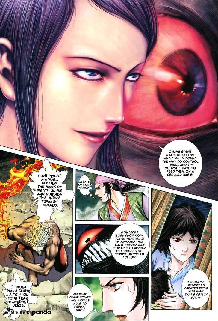 Feng Shen Ji - Chapter 41