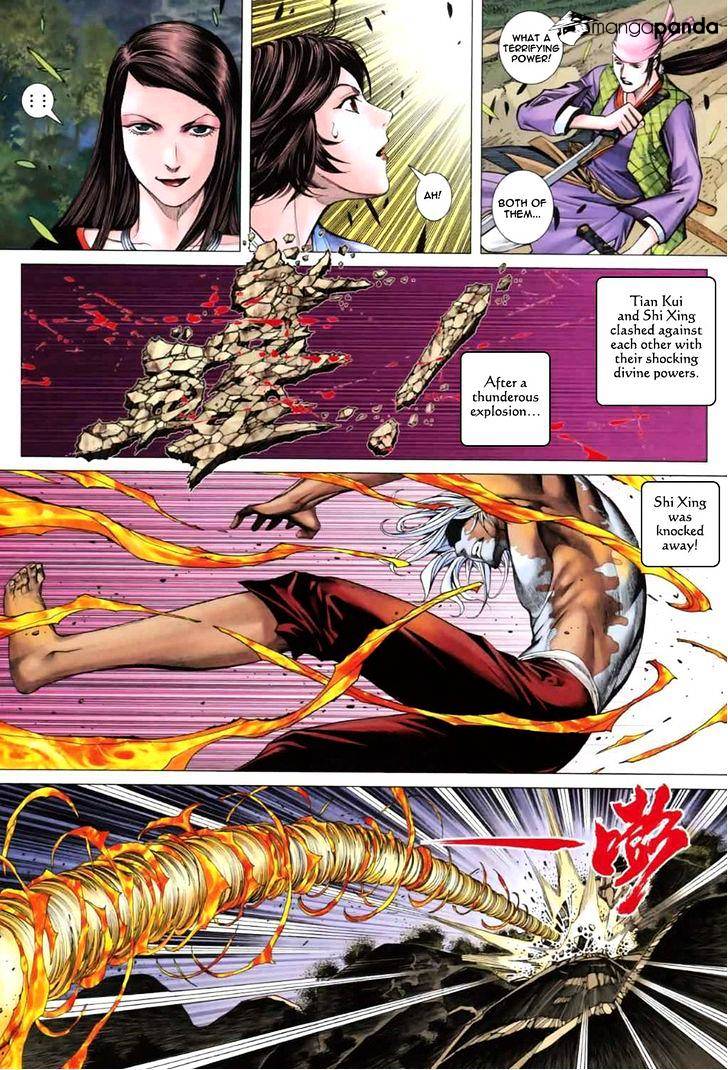 Feng Shen Ji - Chapter 41