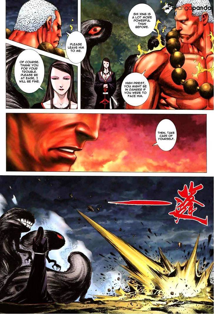 Feng Shen Ji - Chapter 41