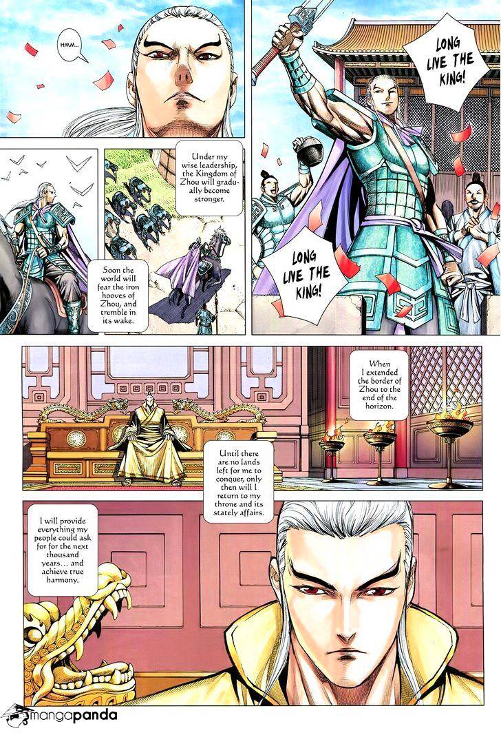 Feng Shen Ji - Chapter 182 - End