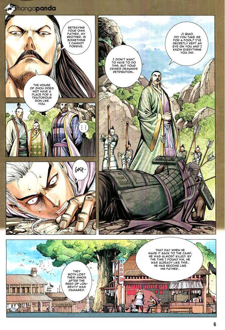 Feng Shen Ji - Chapter 182 - End