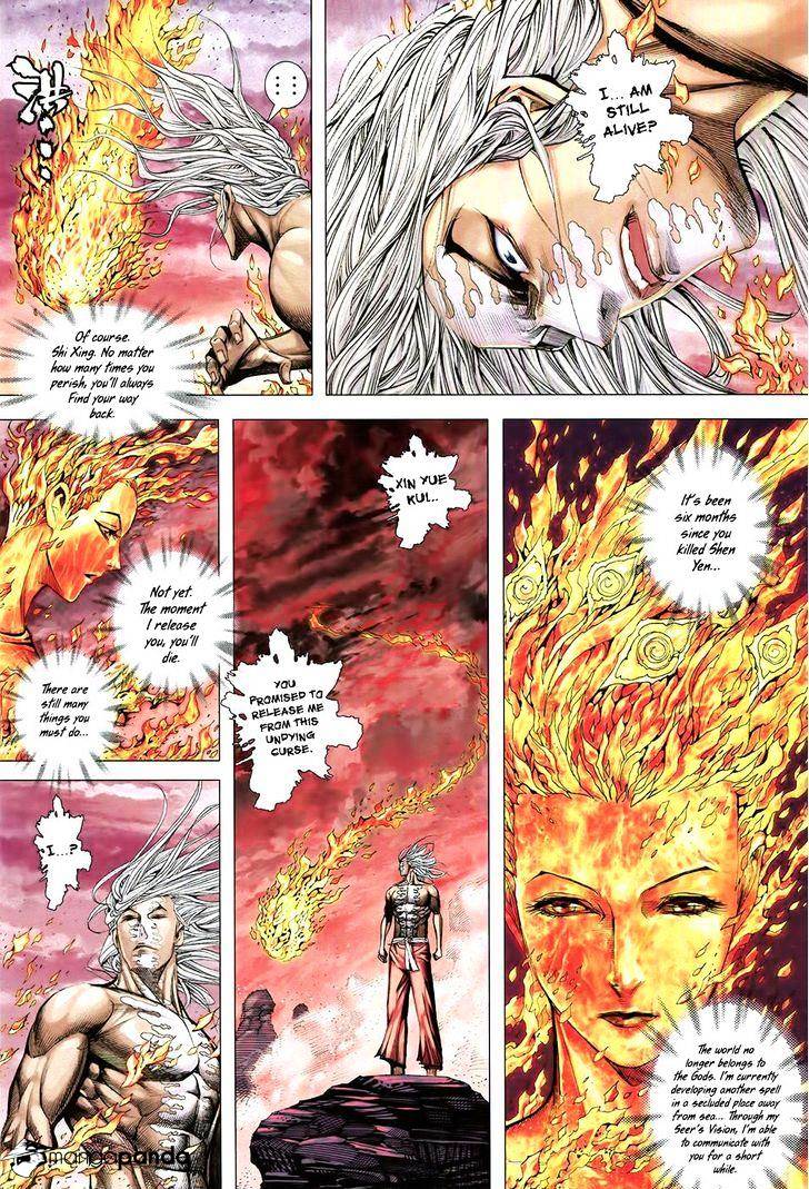 Feng Shen Ji - Chapter 182 - End