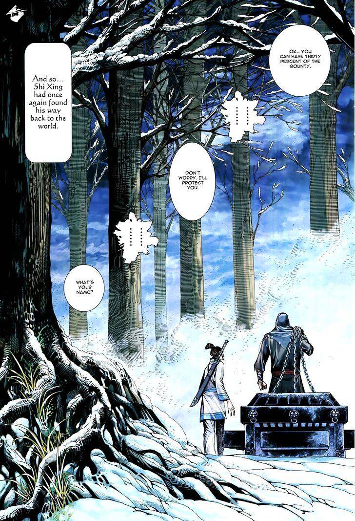 Feng Shen Ji - Chapter 182 - End