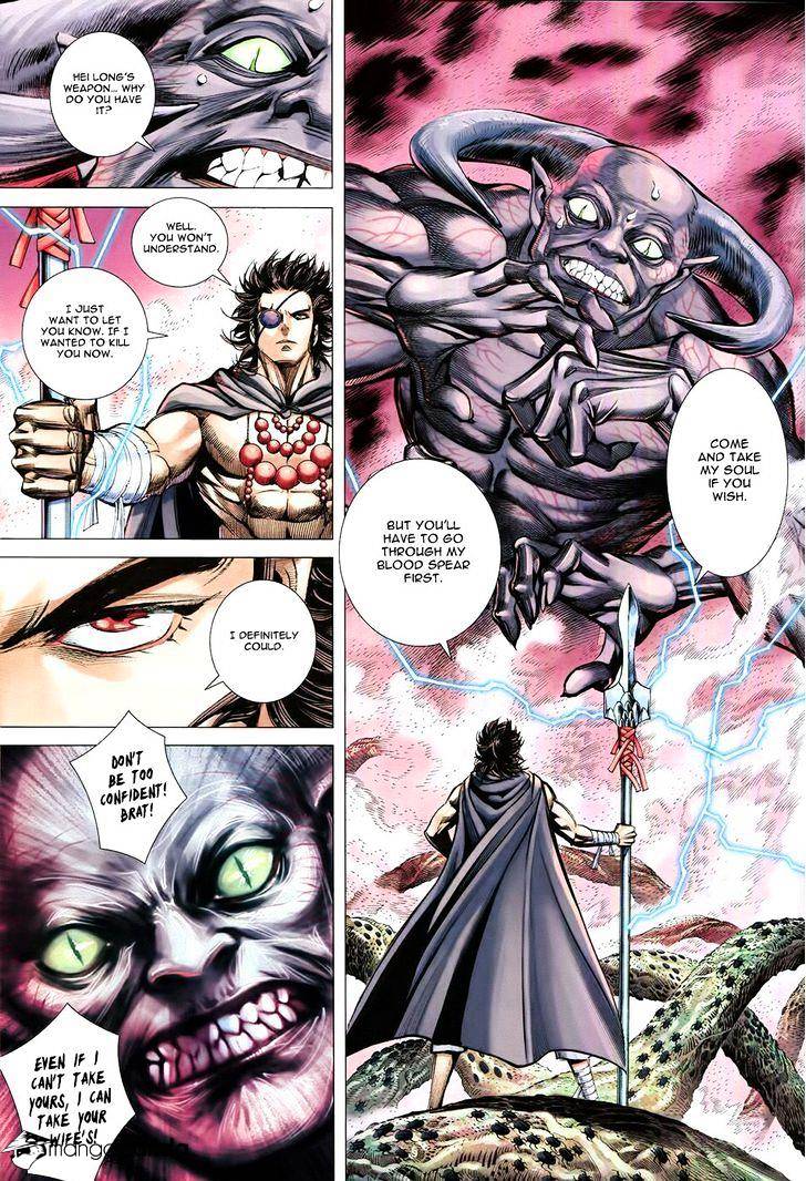 Feng Shen Ji - Chapter 182 - End